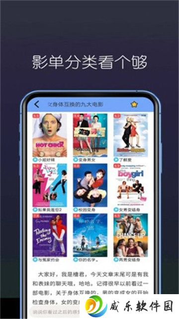 黄桃视频最新版2024下载-黄桃视频免费版手机版下载