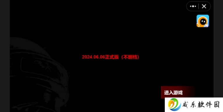 详细阅读:修狗地铁逃生下载手机版-修狗地铁逃生最新版本下载v4.22.15 官方正版 修狗地铁逃生下载手机版-修狗地铁逃生最新版本下载v4.22.15 官方正版