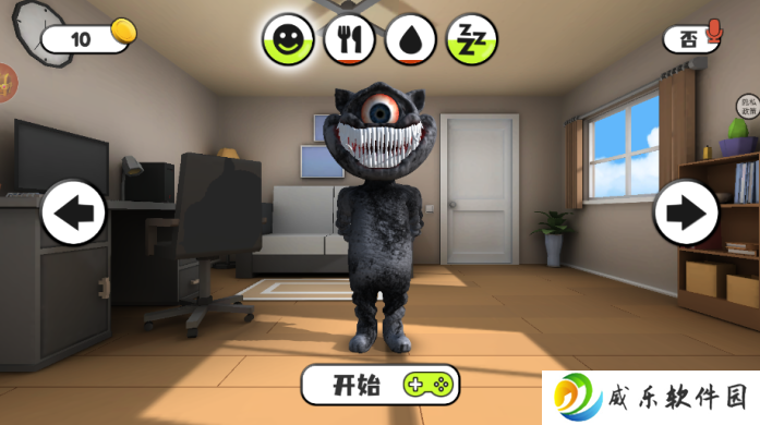 会说话的小恶魔手游下载安装最新版2025-会说话的小恶魔安卓下载v1.1.8 手机版