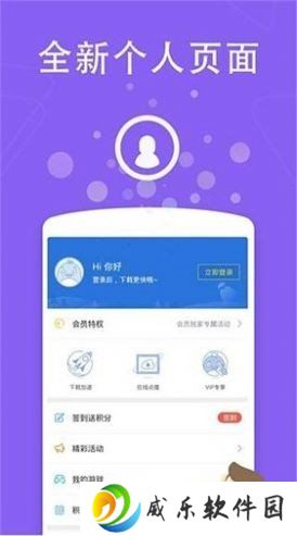 看剧吧