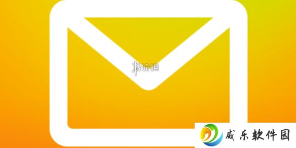 qq邮箱文件怎么导出-qq邮箱文件导出方法