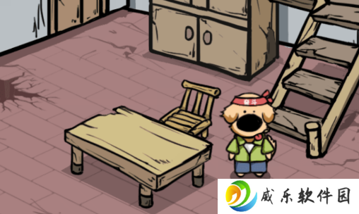 详细阅读:狗狗创业记游戏免广告版下载-狗狗创业记手游内置菜单版下载v1.0 免费版 狗狗创业记游戏免广告版下载-狗狗创业记手游内置菜单版下载v1.0 免费版