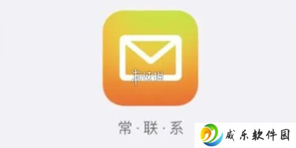 qq邮箱邮件怎么转发-qq邮箱邮件转发方法
