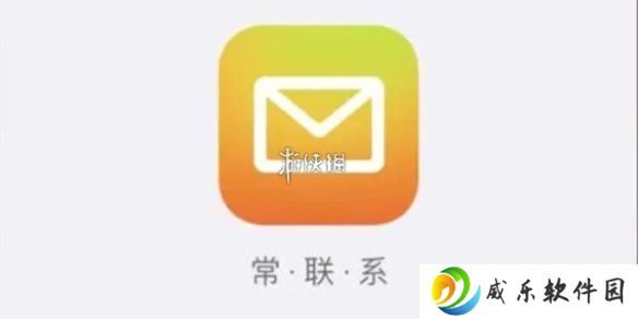 详细阅读:qq邮箱删除的邮件怎么恢复-qq邮箱删除的邮件恢复方法 qq邮箱删除的邮件怎么恢复-qq邮箱删除的邮件恢复方法