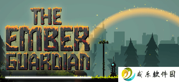 《The Ember Guardian》登陆Steam：末日之下，你能否守护希望之光？