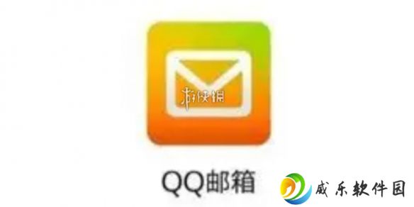 详细阅读:qq邮箱怎么注册英文邮箱-qq邮箱注册英文邮箱方法 qq邮箱怎么注册英文邮箱-qq邮箱注册英文邮箱方法