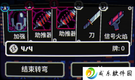 赛博探索手游完整版下载