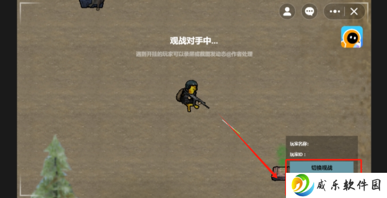 修狗地铁逃生最新版本下载
