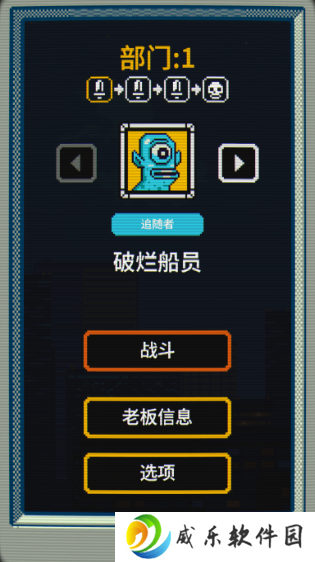 赛博探索手游完整版下载