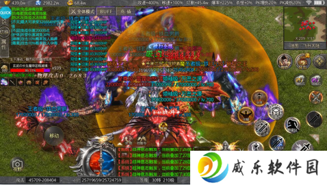无境军团传奇