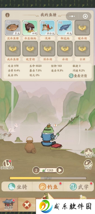 无名之辈无限元宝版下载