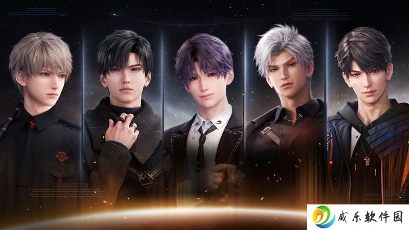 恋与深空签到活动开启 登录十天免费领秦彻四星