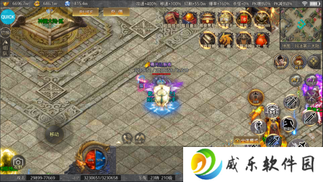 无境军团游戏官方安卓版下载-无境军团传奇v1.0.0 手机版