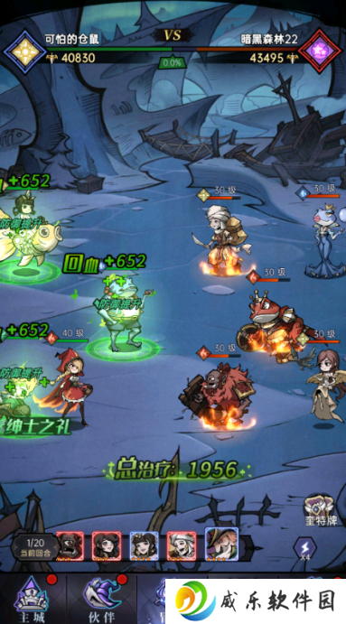 魔镜物语GM版无限抽手游下载-魔镜物语无限金币无限钻石版手游下载v1.0.0 免费版