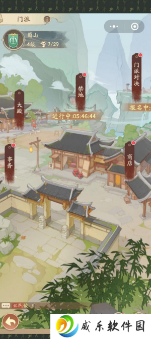 无名之辈无限元宝版下载