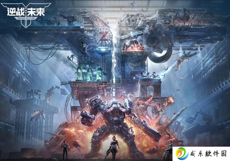 逆战:未来重启测试 将于3月31日正式开始