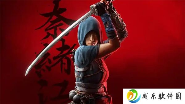 详细阅读:刺客信条影奈绪江武士刀轮椅BD推荐 刺客信条影奈绪江武士刀轮椅BD推荐