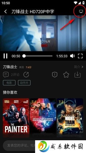 瓜子影视免费版最新版下载-瓜子影视免费版安卓版下载