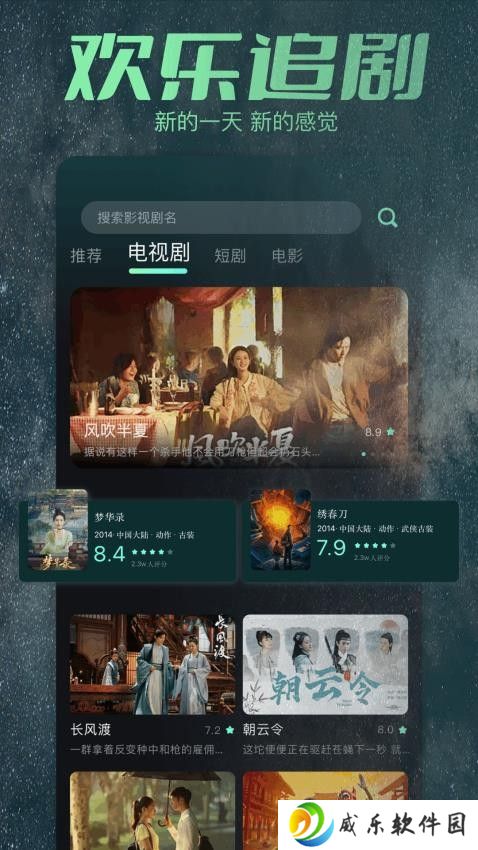 大牛影库最新版本2024下载-大牛影库最新版免费版下载