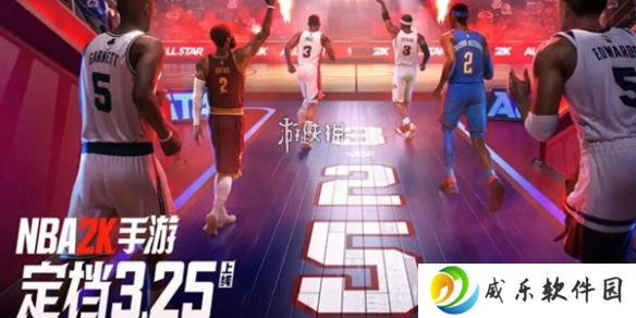 美职篮全明星需要什么配置-nba2k手游配置要求一览