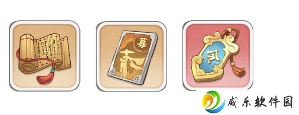 无名之辈无限元宝版下载