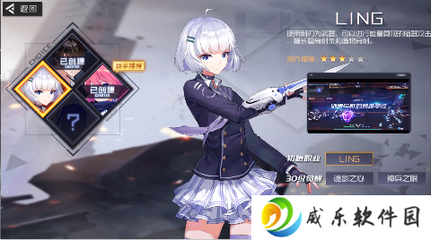 黑月神选异能高爆打金手游下载