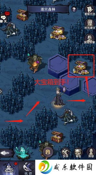 魔镜物语无限金币无限钻石版手游下载