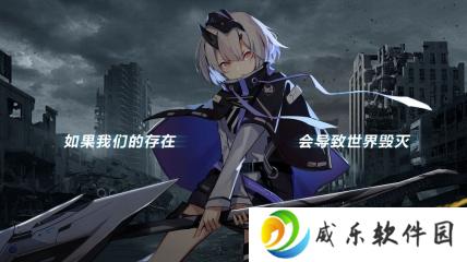 代号黑月