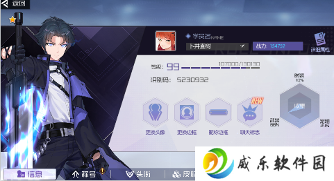 黑月手游变态版下载