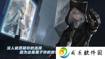 代号黑月