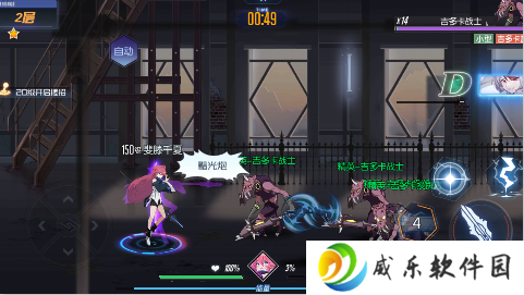 黑月神选异能高爆打金手游下载