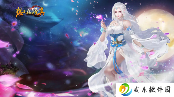 想不想修真灵傀殿怎么开启 灵傀殿开启方法