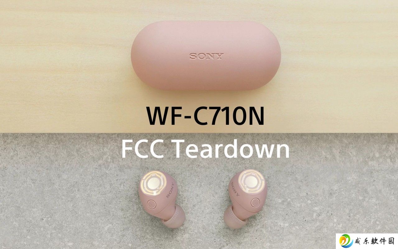 索尼 WF-C710N 耳机内部首曝：联发科 MT2822M 蓝牙芯片、缩小主板体积