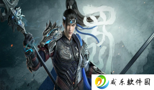 极无双2九游版本下载