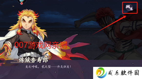 魂色游戏最新版本下载