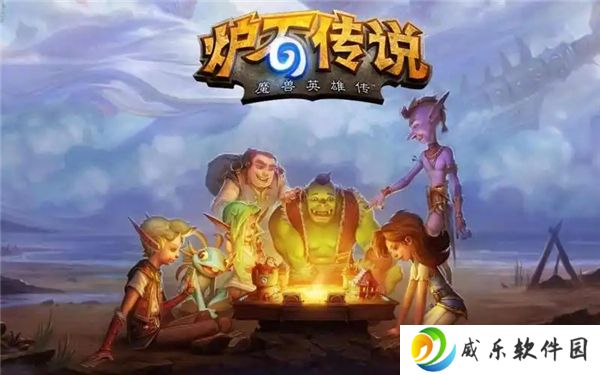 炉石传说世界树骑卡组推荐