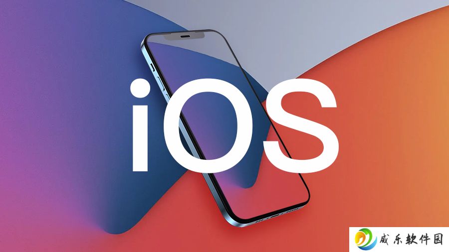 苹果 iOS 18.5 开发者预览版 Beta 发布：邮件应用方便用户切换回传统布局