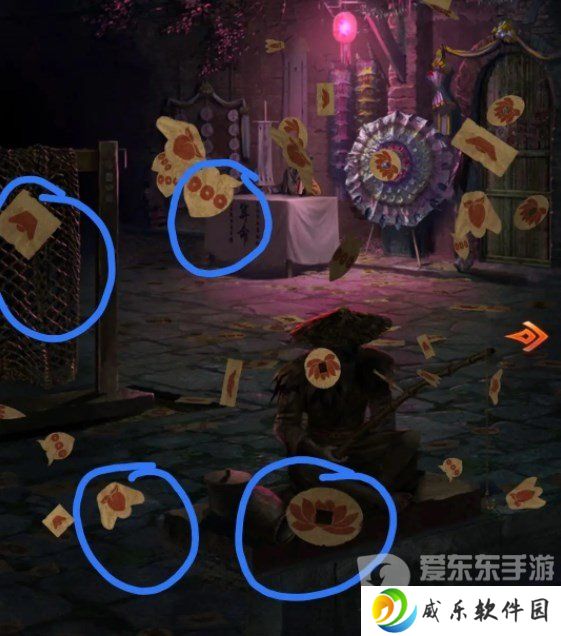 纸嫁衣7卿不负第二章怎么过 纸嫁衣7卿不负第二章图文攻略