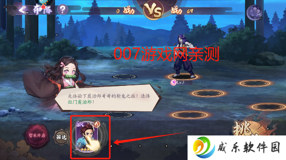魂色游戏最新版本下载