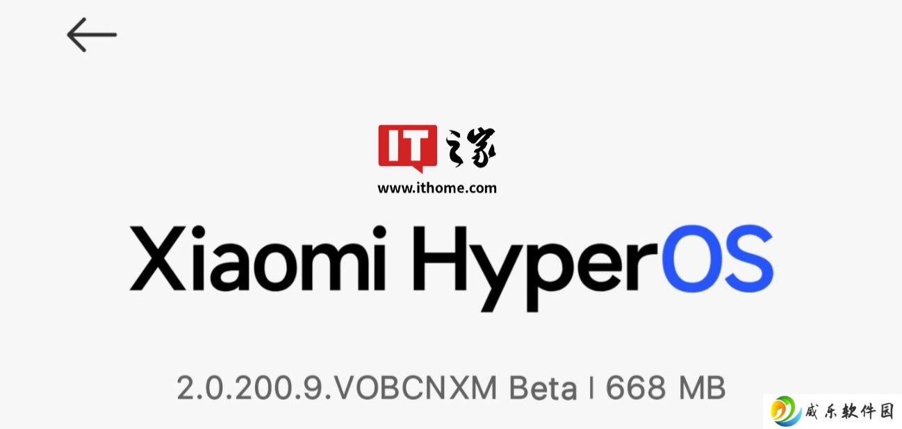 锁屏壁纸支持透镜效果，小米 15 / 15 Pro 手机获澎湃 HyperOS 2.0.200.9 Beta 版升级