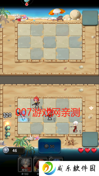 守望之战手游安卓版下载