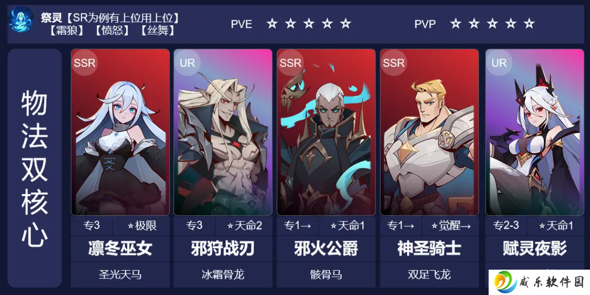 决胜之心手游最新版下载安装