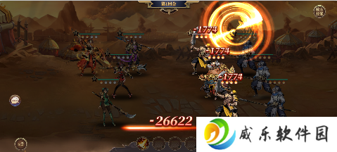 铜雀三国无限元宝版下载