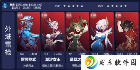 决胜之心手游最新版下载安装