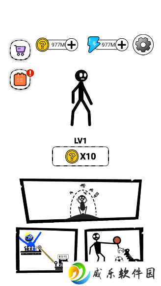 救救火柴人手游无限金币版下载(Stickman Brain)