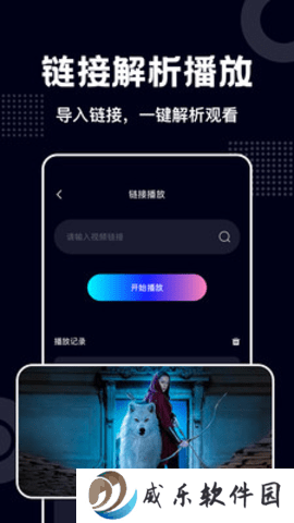 蓝莓视频app免费版最新版下载-蓝莓视频app投屏版安卓版下载