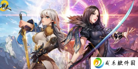 剑灵2短刀技能是什么-剑灵2短刀技能介绍