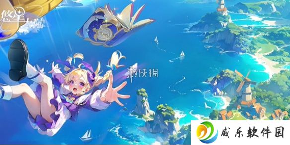 悠星大陆大秘境博丽实验室15层怎么打-悠星大陆大秘境博丽实验室15层打法攻略