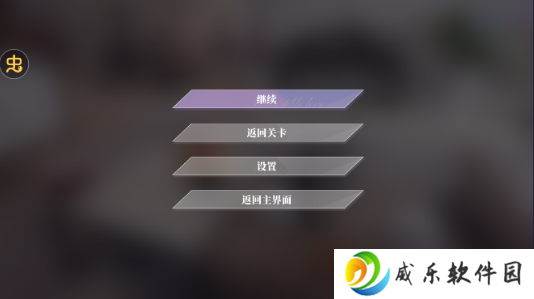 无法抗拒的他们官方下载