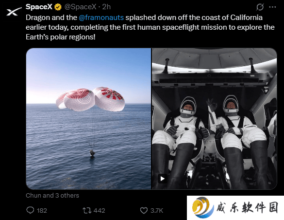 马斯克SpaceX完成极地载人飞航，太空科研迎来新突破！